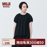 无印良品（MUJI） 女式 强捻短袖罩衫女装衬衫衬衣内搭夏季款纯棉全棉上衣BC2J8C4S 黑色 M 160/84A