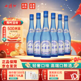 西凤酒 西凤375七两半 凤香型白酒 光瓶口粮酒 45度 375mL 6瓶 星空375 整箱装