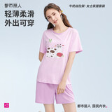 都市丽人睡衣女短袖套头清新时尚棉质可外穿家居服套装T恤2H42B4情人节