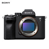 索尼（SONY）Alpha 7 IV 全画幅微单数码相机 单机身 约3300万有效像素 4K视频录制（ILCE-7M4/A7M4）