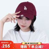 MLB棒球帽男女鸭舌帽【女明星虞书欣同款】3ACP7701N-07WIS-F