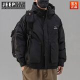 JEEP SPIRIT冬季新款连帽羽绒服男潮日系户外机能夹克保暖90外套 黑色 XL