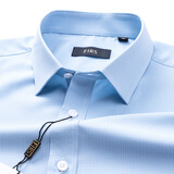 杉杉（FIRS）长袖衬衫男春秋男士商务休闲抗菌百搭衬衣男 蓝色 42 