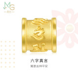 周生生黄金转运珠足金生日礼物串珠六字大明咒不含绳86695C定价