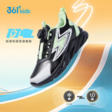 361°儿童跑鞋25秋冬男女童3-14岁缓震旋钮扣革面运动鞋 黑37