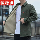 恒源祥100%纯棉工装长袖衬衫男秋冬季加绒加厚保暖真口袋中青年衬衣外套 深绿色 保暖衣【免烫抗皱】 加绒 2XL 接好运150-170斤