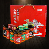桃园建民（taoyuanjianmin） 桃园建民牛肉耗辣椒组合新款礼品箱多口味辣椒酱礼品箱春节送礼 套餐A增量礼盒
