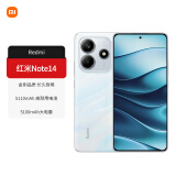 小米（MI）Redmi红米note14 新品学生拍照新品5G智能手机 星辉白 6GB+128GB 官方标配