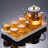 瓷牌茗茶具功夫茶具套装玻璃茶壶雅趣金盖泡茶壶加厚耐热泡茶壶家用 金盖雅趣壶双层杯+小长方盘 7件