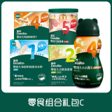 英氏米饼小馒头泡芙溶溶豆奶酪炭烧棒高钙英式饼干礼包送宝宝婴儿零食 零食礼包C