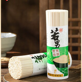 若男龙须挂面1kg/把龙须面 /鸡蛋面/担担面/宽宽面/强劲面 宽宽挂面1kg 2把