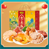 八瑞祥 熟食礼盒 酱肘子酱肉老北京特产年货礼品春节送礼佳品 京五福1850g