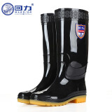 回力雨鞋男士款户外雨天防水不易滑雨靴胶鞋耐磨水鞋HXL867黑色高筒41