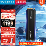 Crucial英睿达 美光T705 Pro 1TB SSD固态硬盘 M.2接口(NVMe PCIe5.0*4)读速13600MB/s 散热版台式机硬盘