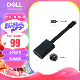 戴尔（DELL） Type-C转VGA转接线 USB-C转投影仪显示器转换器 XPS转接头数据线投屏 黑色