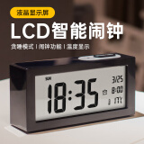 BBA闹钟 学生专用电子时钟多功能儿童床头桌面智能简约钟表 8890黑