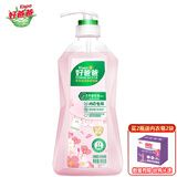 好爸爸天然植物基亲肤洗衣露内裤内衣专用洗衣液950ml 亲肤洗衣露950ml*1