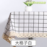 嘉枝鹿棉麻桌布日系布艺田园小清新长方形餐茶几台布客厅家用网红ins 大格子白（带花边） 80*120cm