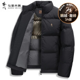 与狼共舞【鹅绒】立领羽绒服男高充绒2024冬季加厚黑金科技保暖外套7057 黑色001 3XL (190) 鹅绒量:210G