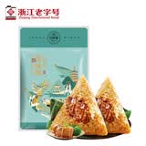 百味聚 嘉兴粽子鲜肉粽300g袋装 浙江老字号南方粽子 真空包装端午团购