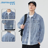 真维斯（Jeanswest）牛仔夹克男2026秋季牛仔外套男潮牌标签宽松百搭衣服蓝色XL