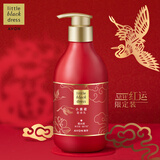 AVON  小黑裙香体乳身体乳400g红运限定保湿滋润留香润肤 三八节礼物
