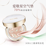 Aekyung Age20's爱敬星空白气垫bb霜持妆遮瑕粉底13号14g*2礼物隔离霜防晒女