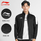 李宁（LI-NING）卫衣男女同款瑜伽服外套春秋季修身拉链开衫运动休闲外套 黑色