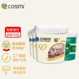 卡西米（cosmi） 卡西米硅藻泥涂料环保家用墙面漆水性硅藻乳套装室内家用自刷涂料 3+1套装(白色可调色）