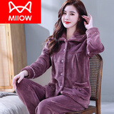 猫人（MiiOW）睡衣女冬加厚保暖珊瑚绒中老年睡衣家居服大码简约秋冬法兰绒套装 气若幽兰香芋紫 XL (120-138斤)
