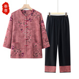 奉孝奶奶夏装套装女中老年人春装大码中袖衬衫老人太太衣服休闲妈妈装 红色套装 3XL (建议110-125斤)