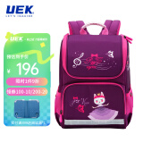 UEK小学生男女孩1-3年级儿童书包6-10周岁减负休闲双肩书包出游必备 猫的圆舞曲（大号）4-6年级