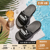 彪马（PUMA）官方拖鞋夏季情侣鞋运动户外沙滩拖鞋ROYALCAT COMFORT372280 黑色-石灰色-白-01 35.5