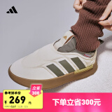 adidas ADIPUFF面包鞋柔软舒适保暖可踩跟棉鞋冬季阿迪达斯轻运动 奇妙白/岩层橄榄绿/岩层青铜色 36.5