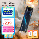 爱国者（aigo）512GB SSD固态硬 M.2接口(NVMe协议PCIe4*4)长江晶圆联芸主控 P7000E读速7100MB/s PS5台式机扩展