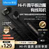 魅蓝魅族 有线耳机Type-C口入耳式HiFi双单元动圈微平板发烧音乐耳机可直推音频接口适用安卓/苹果15
