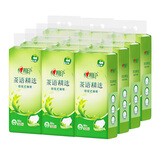 心相印抽纸悬挂式 茶语精选4层320抽*12提 大包挂抽面巾纸 擦手纸整箱