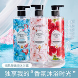 QCHZOC花香系列烟酰胺亮肤滋润沐浴露（500ML蓝风铃沐浴露+500ML樱花沐浴露+500ML玫瑰沐浴露）