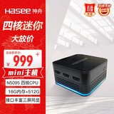 神舟（HASEE）mini PC75S 迷你台式电脑商用办公小主机(十一代N5095四核 16G 512GSSD WIFI无线 win11)