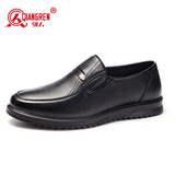 强人商务休闲鞋男套脚款头层牛皮透气轻便男士皮鞋 351027 黑色 41码