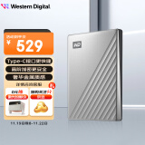 西部数据（WD）1TB 移动硬盘 type-c Ultra系列 2.5英寸 银 机械硬盘 手机笔记本电脑外接 兼容Mac 家庭存储