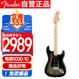 FENDER芬达电吉他SQ Affinity系列ST型焰纹单单双枫木指板 黑色渐变