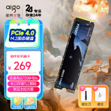 爱国者（aigo）512GB SSD固态硬盘 M.2接口(NVMe协议PCIe4.0)长江存储晶圆P7000Y 读速7200MB/s 适配黑神话悟空