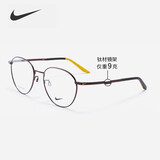 耐克（NIKE）【光学镜】近视眼镜男钛金属超轻文艺圆框细框架眼睛框女可配度数 6079AF-201