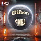 Wilson威尔胜 NBA DRV ENDURE系列黑金室内外训练比赛PU成人标准7号篮球