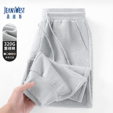 真维斯（Jeanswest）休闲裤男春秋款运动卫裤重磅束脚裤潮牌男士男生宽松大码灰色长裤