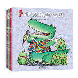 图画有故事 全6册 3-6岁 中国原创儿歌绘本精品 音频亲子伴读 早教启蒙儿歌大全