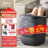 美的（Midea）泡脚桶杀菌洗脚盆加热电动按摩足浴盆泡脚盆泡小腿可拆洗按摩盘生日礼物送长辈礼物ZL2雅致灰