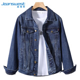 真维斯（JEANSWEST）夹克男2025春夏季舒适时尚简约牛仔外套男翻领男士外套深蓝M