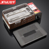 金宇（jinyu）卡式炉烧烤烤炉户外露营野餐装备燃气炉具瓦斯炉卡磁炉子